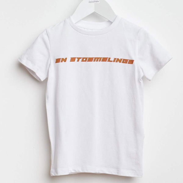 Keny81 T1069e T-shirt, White
